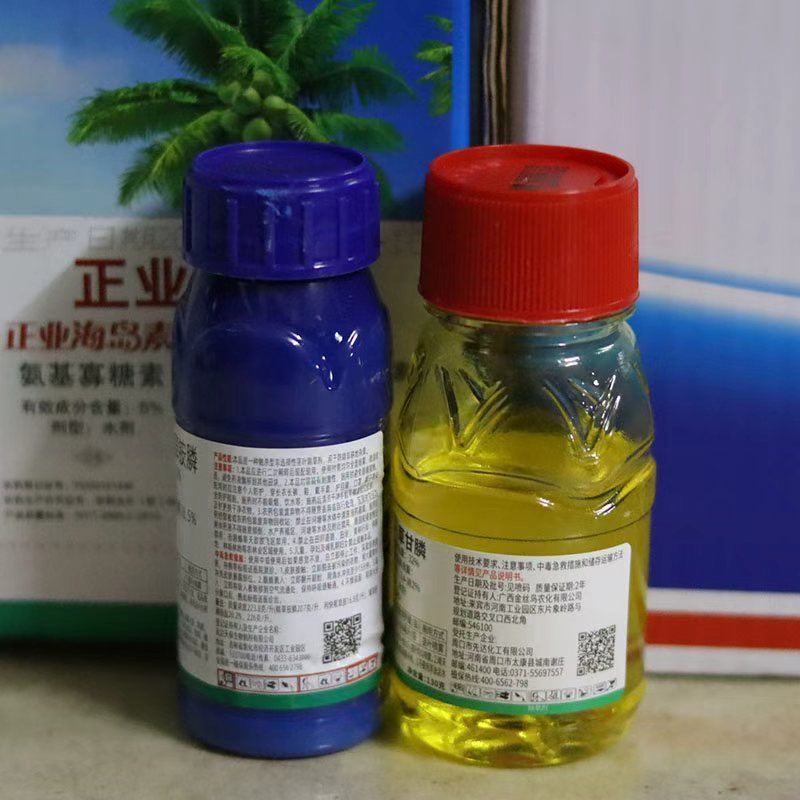 天保全击20%丙炔·精草+32%滴酸·草甘膦非耕地果园除