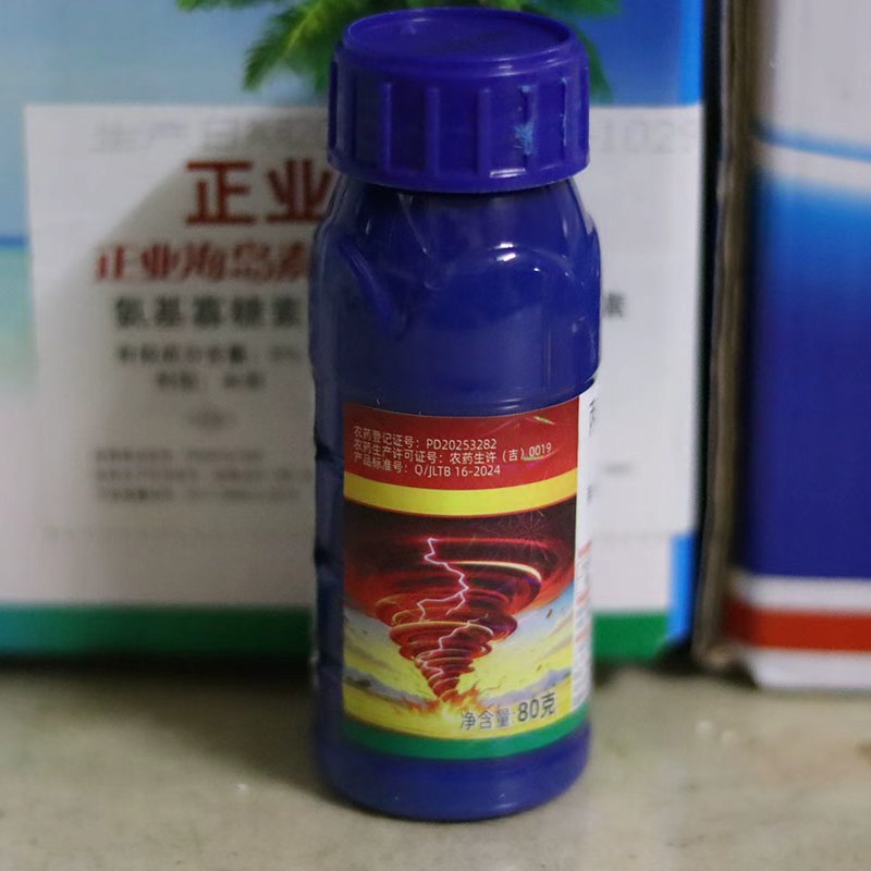 天保全击20%丙炔·精草+32%滴酸·草甘膦非耕地果园除