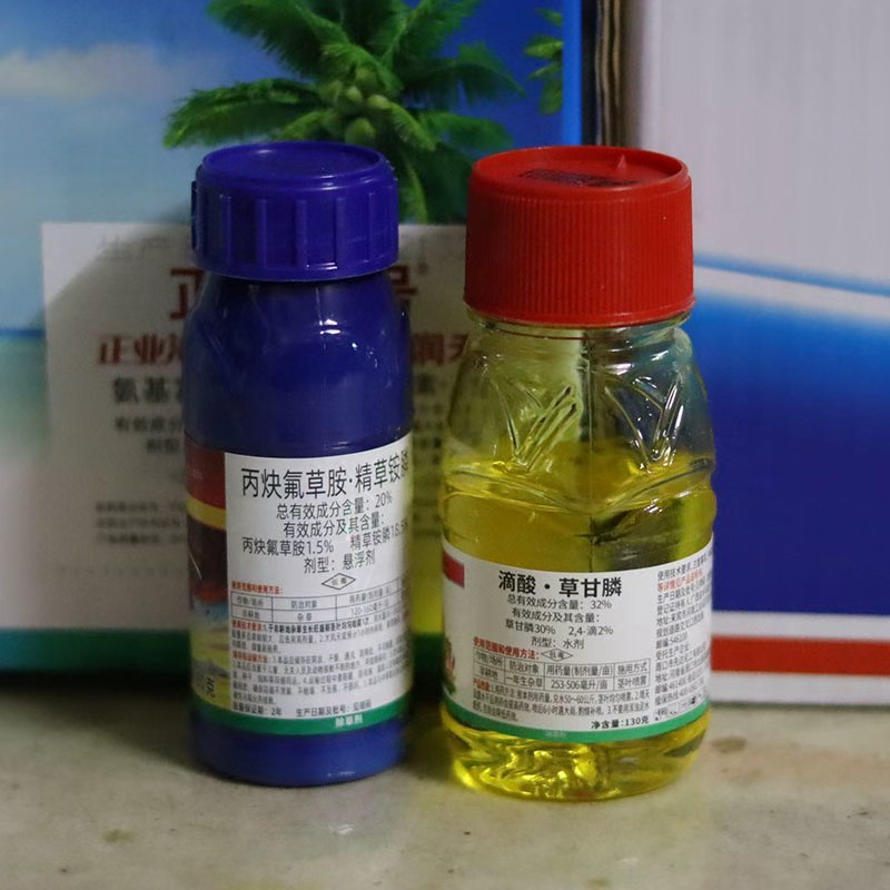 天保全击20%丙炔·精草+32%滴酸·草甘膦非耕地果园除