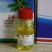 天保全击20%丙炔·精草+32%滴酸·草甘膦非耕地果园除