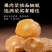 四川三台县麦冬，精品，通货都有，批发零售都可以，欢迎咨询