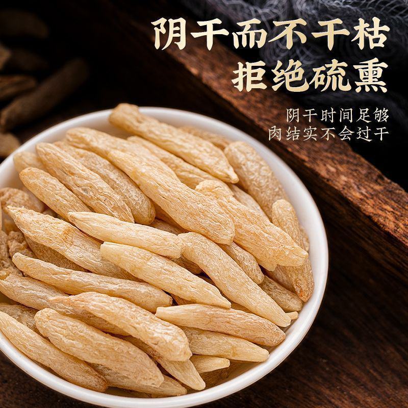 四川三台县麦冬，精品，通货都有，批发零售都可以，欢迎咨询