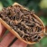 勐海大金芽普洱熟茶，9A级金芽