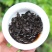 云南咖啡普洱小茶饼