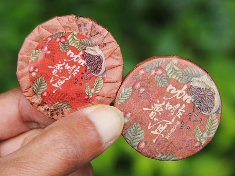 云南咖啡普洱小茶饼