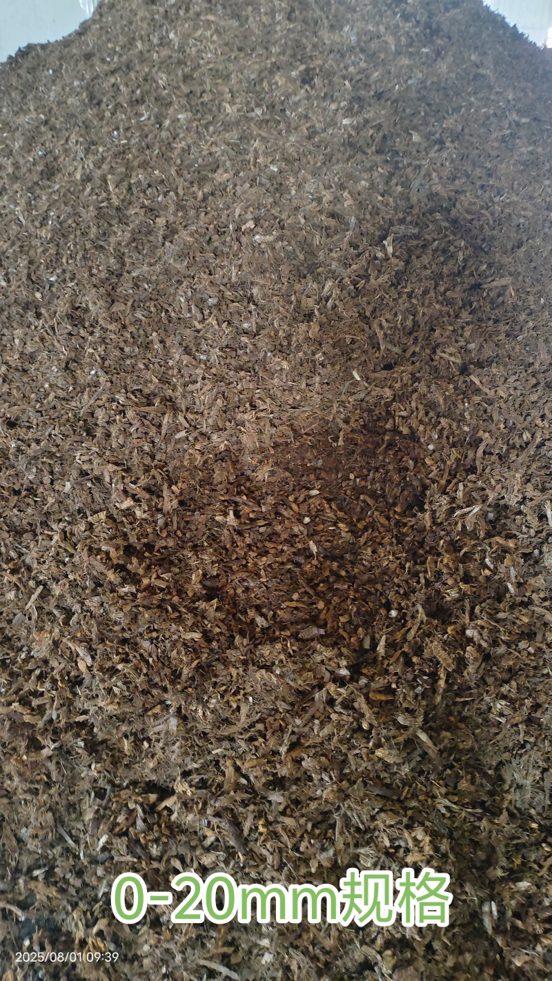 蓝莓种植专用脱盐椰粒