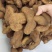 鸡头黄精姜型黄精批发各种黄精规格齐全量大价优