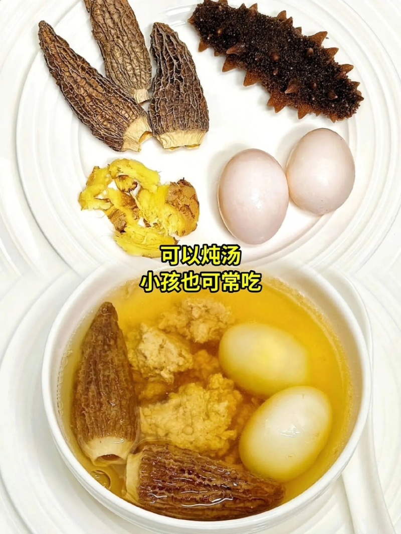 养殖厂批发零售鸽子蛋支持一件代发。
