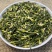 莲子芯莲子心当季无硫新货连子芯