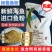 秘鲁进口蒸汽纯鱼粉饲料养殖国产鱼粉鱼鸡鸭鹅猪用小龙虾批发