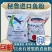 秘鲁进口蒸汽纯鱼粉饲料养殖国产鱼粉鱼鸡鸭鹅猪用小龙虾批发