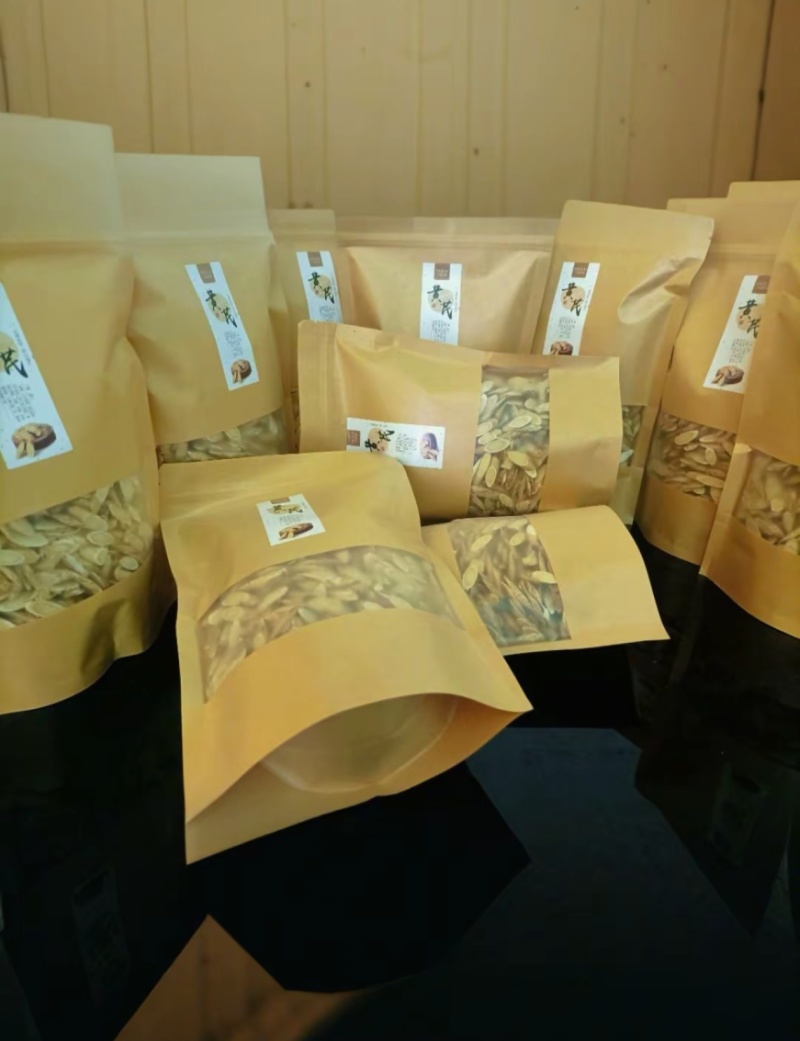 甘肃岷县原产地中药材黄芪切片