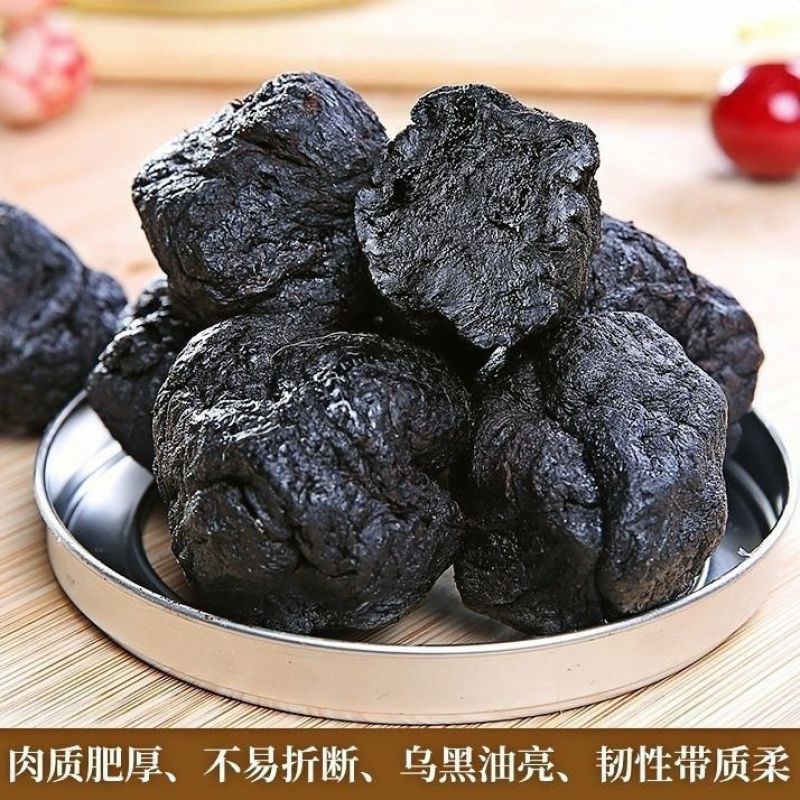 九制熟地黄地道河南焦作怀地黄即食泡水酒九蒸九晒干净无沙中