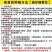 正宗黄金百香果9号苗纯甜高糖抗病力强带土发货