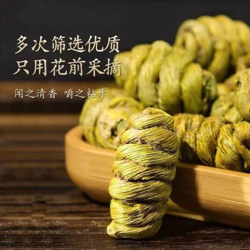 正宗霍山铁皮石斛条枫斗颗粒云南石斛正品中药材滋补批发零售