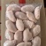 鸡翅中型号齐全！规格齐全鲜冻健康食材品质保障物流无忧