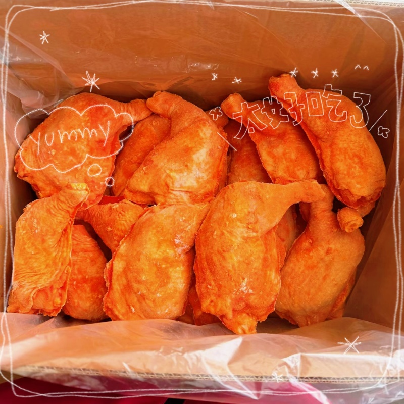 精品奥尔良风味手枪腿厂家直发一手货源可视频看货