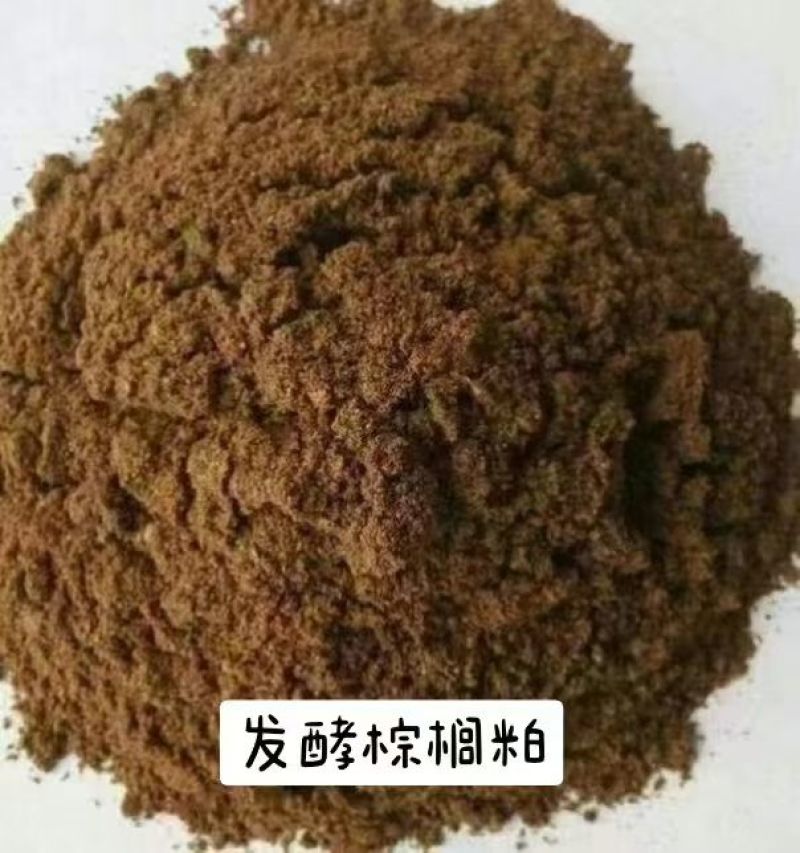 优惠出各大港口棕榈粕、葵粕、菜粕、豌豆、豆皮、豆破