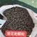 优惠出各大港口棕榈粕、葵粕、菜粕、豌豆、豆皮、豆破
