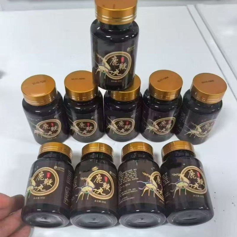 【包邮到家】鹿鞭膏男士吃的熬制的好膏半斤一份开袋即食