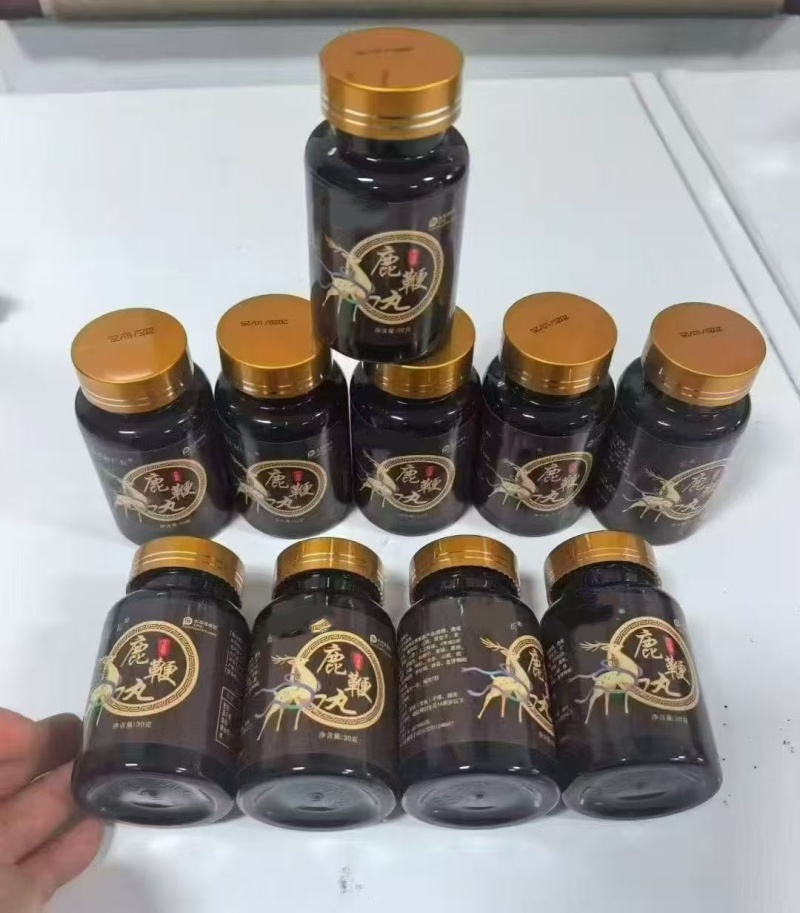 【包邮到家】鹿鞭膏男士吃的熬制的好膏半斤一份开袋即食