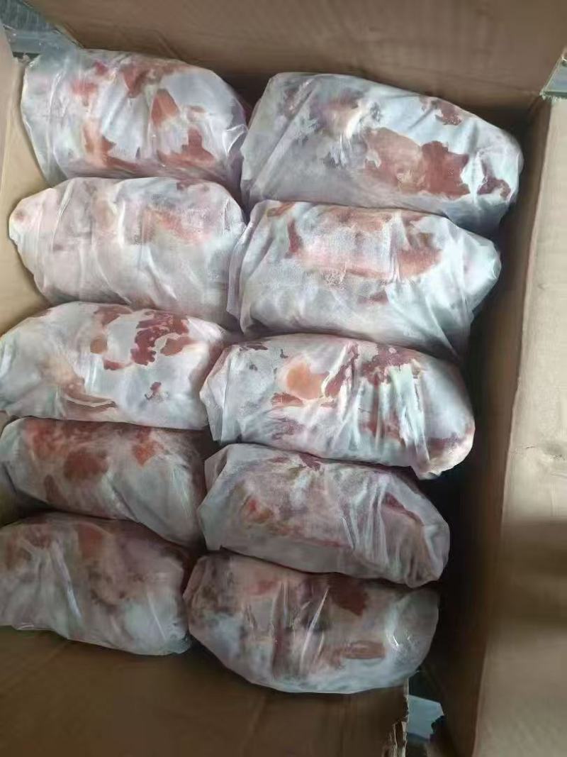 带肉眉毛骨