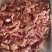 带软骨羊碎肉,全国发货