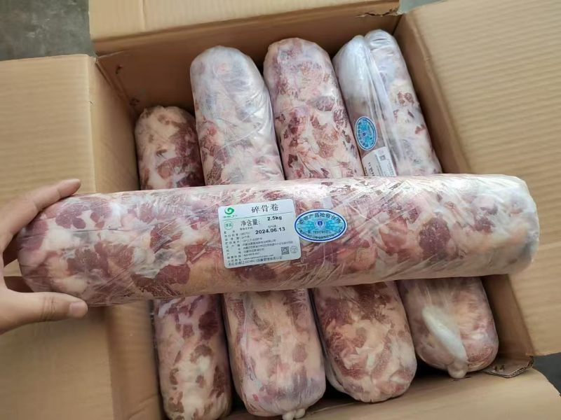 带软骨羊碎肉,全国发货