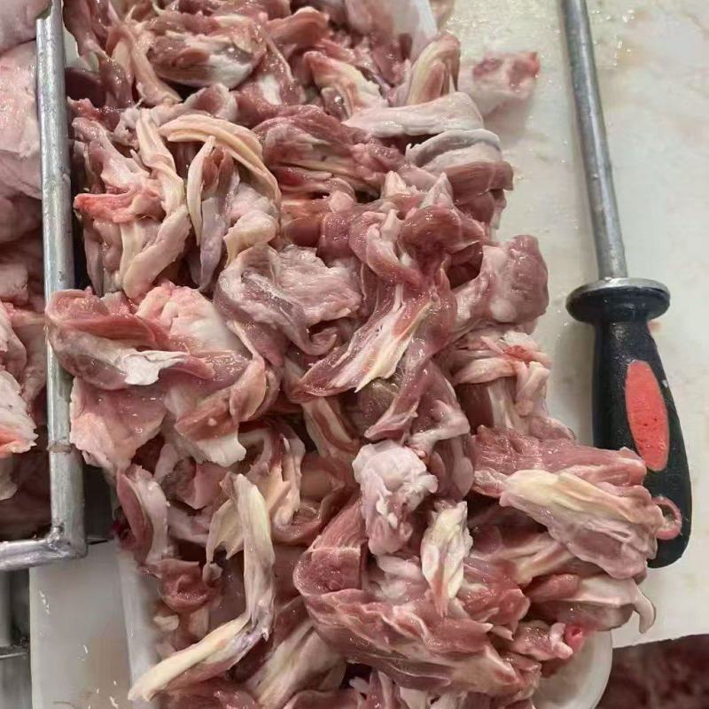 羊碎肉