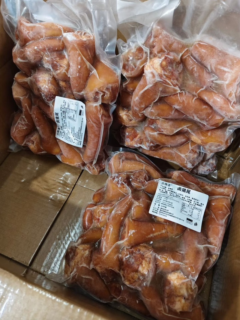 卤味全熟猪尾巴开袋即食可商超餐饮可视频看货现货供应