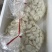 精品马蹄果心品相佳口感好可发全国欢迎来电洽谈