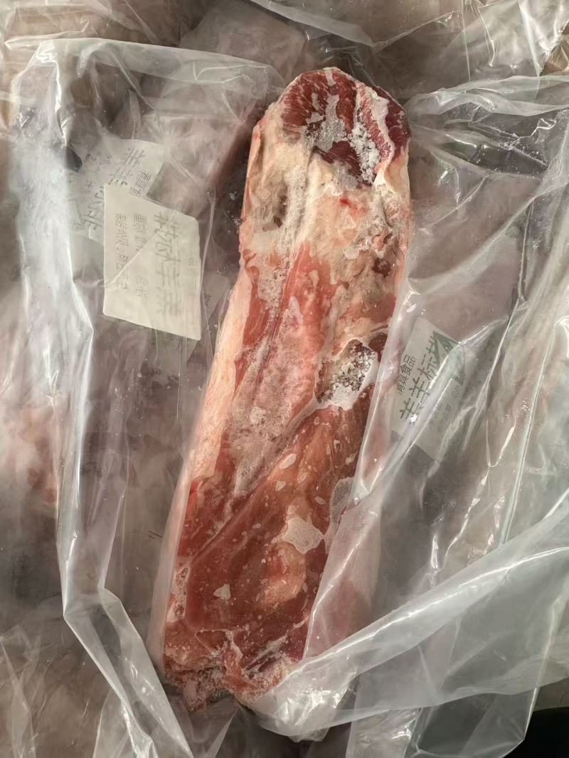 羊标排
