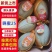 精品晓蜜25哈密瓜对接全国市场商超现摘先发小蜜25