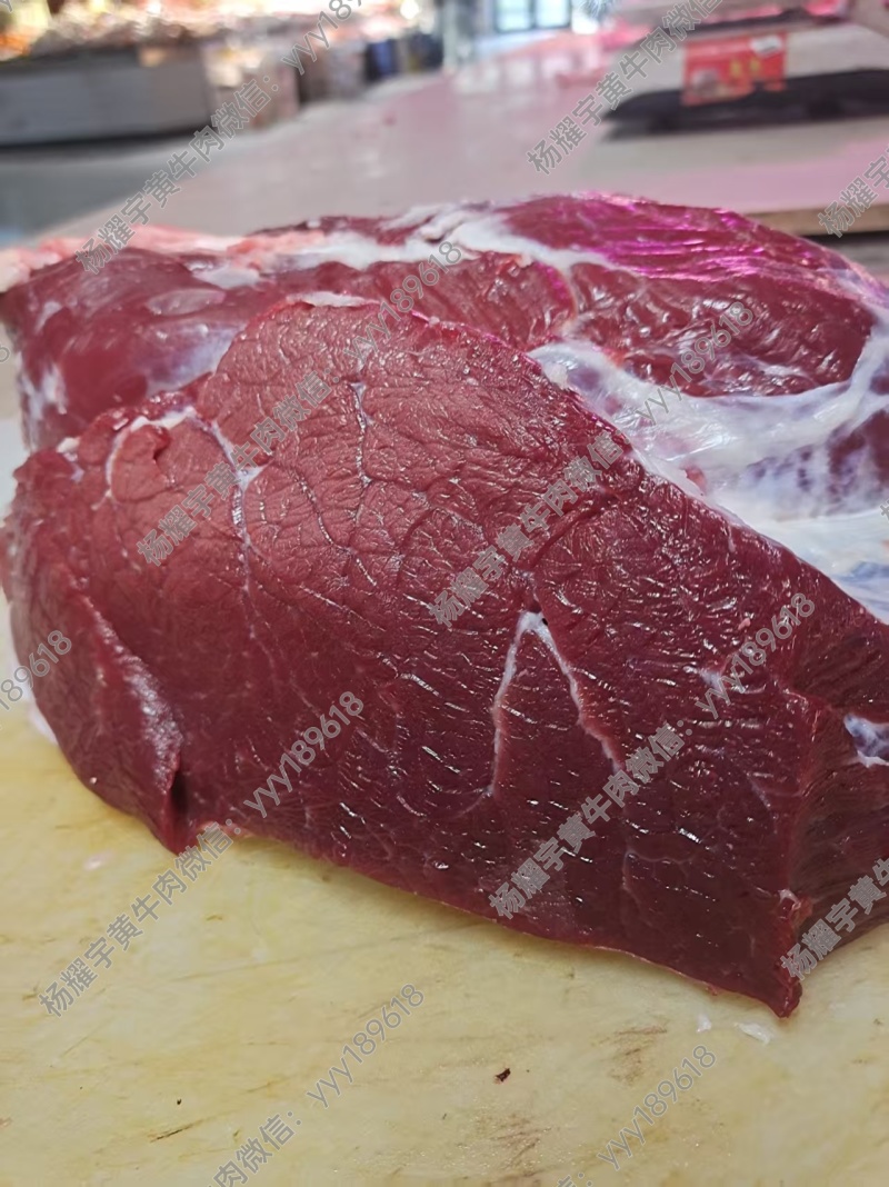 徐州黄公牛后腿肉，统货不分部位