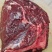 徐州黄公牛后腿肉，统货不分部位
