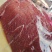 徐州黄公牛后腿肉，统货不分部位