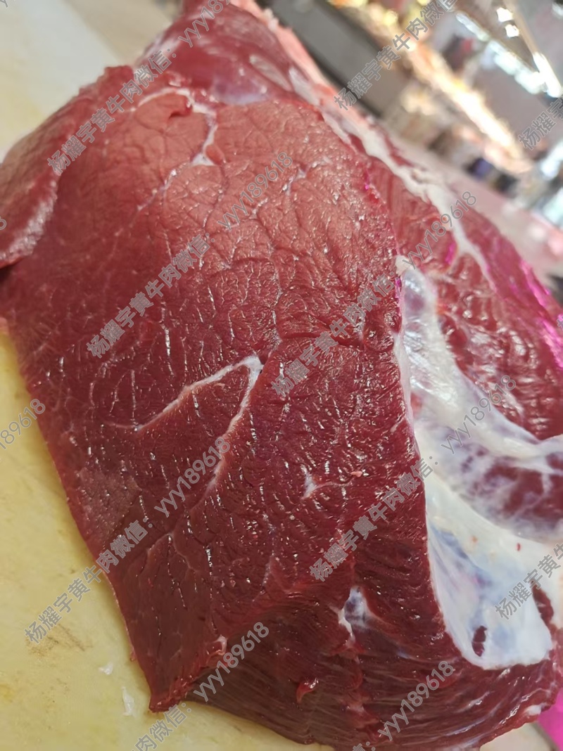 徐州黄公牛后腿肉，统货不分部位
