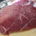 徐州黄公牛后腿肉，统货不分部位