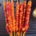 【烤肉】盘龙五花串