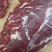 徐州睢宁黄公牛后腿肉