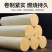 南阳直发，原产地发货，一手货源，原产地发货，规格齐全