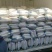 【推荐]四川达州精品水洗白萝卜产地一手货源价格便宜