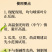 魔橙橙皮精油农用助剂渗透增效剂飞防青橘子桔子皮精油叶面肥