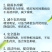 魔橙橙皮精油农用助剂渗透增效剂飞防青橘子桔子皮精油叶面肥