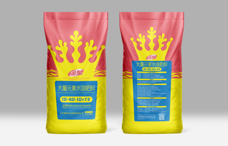 水溶肥肥料