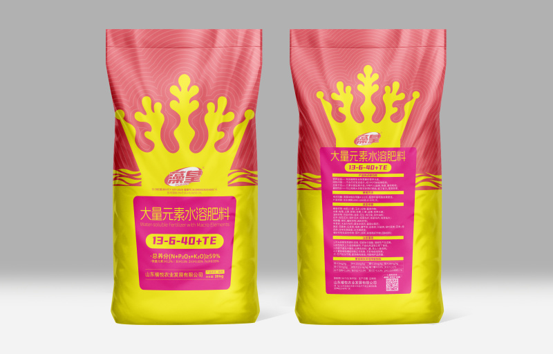 水溶肥肥料