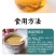 包邮）黄连中药材500g四川鸡爪黄连泡水喝中药粉批发