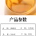 包邮）黄连中药材500g四川鸡爪黄连泡水喝中药粉批发