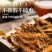 包邮）黄连中药材500g四川鸡爪黄连泡水喝中药粉批发