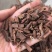 降香药用降香木品质保证价格优惠